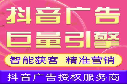 行业新秀如何通过网络推广开户实现突破？